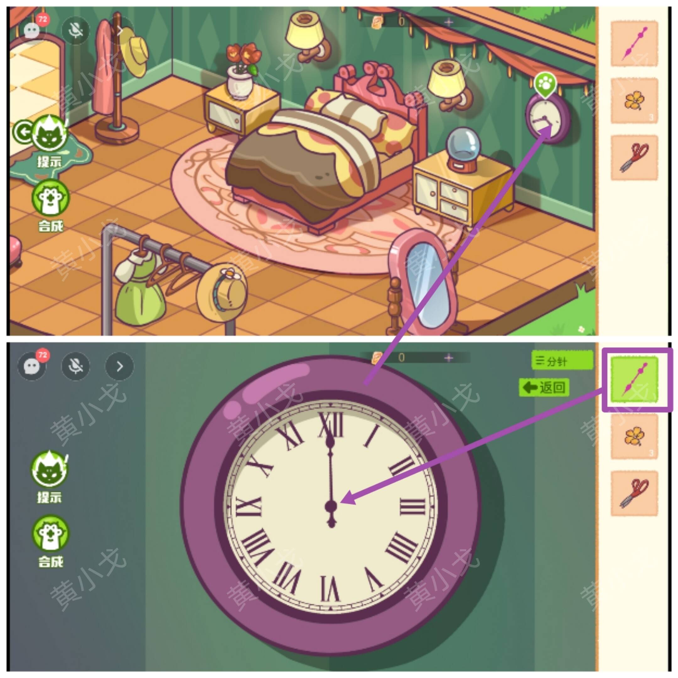 ׌[ӛڶ¹   ڶĻȫͨPԈDƬ8