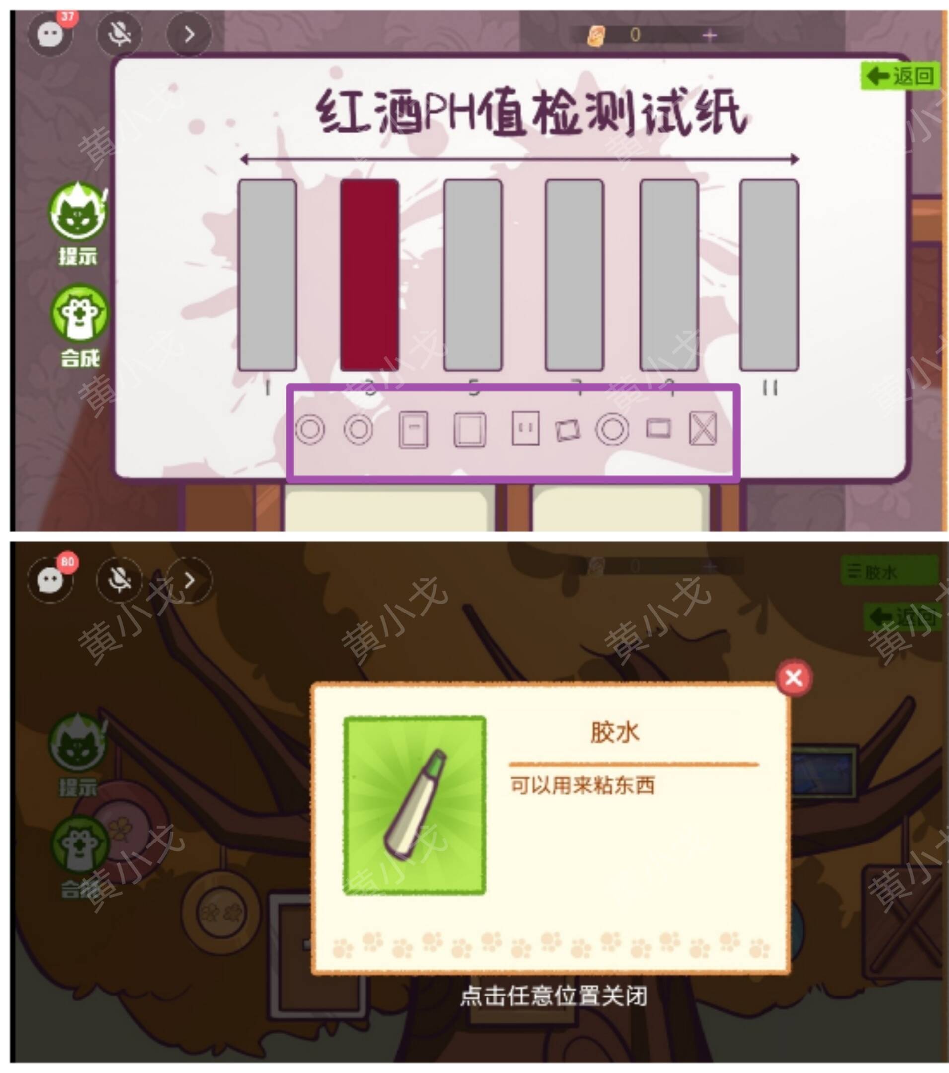 ׌[ӛڶ¹   ڶĻȫͨPԈDƬ13