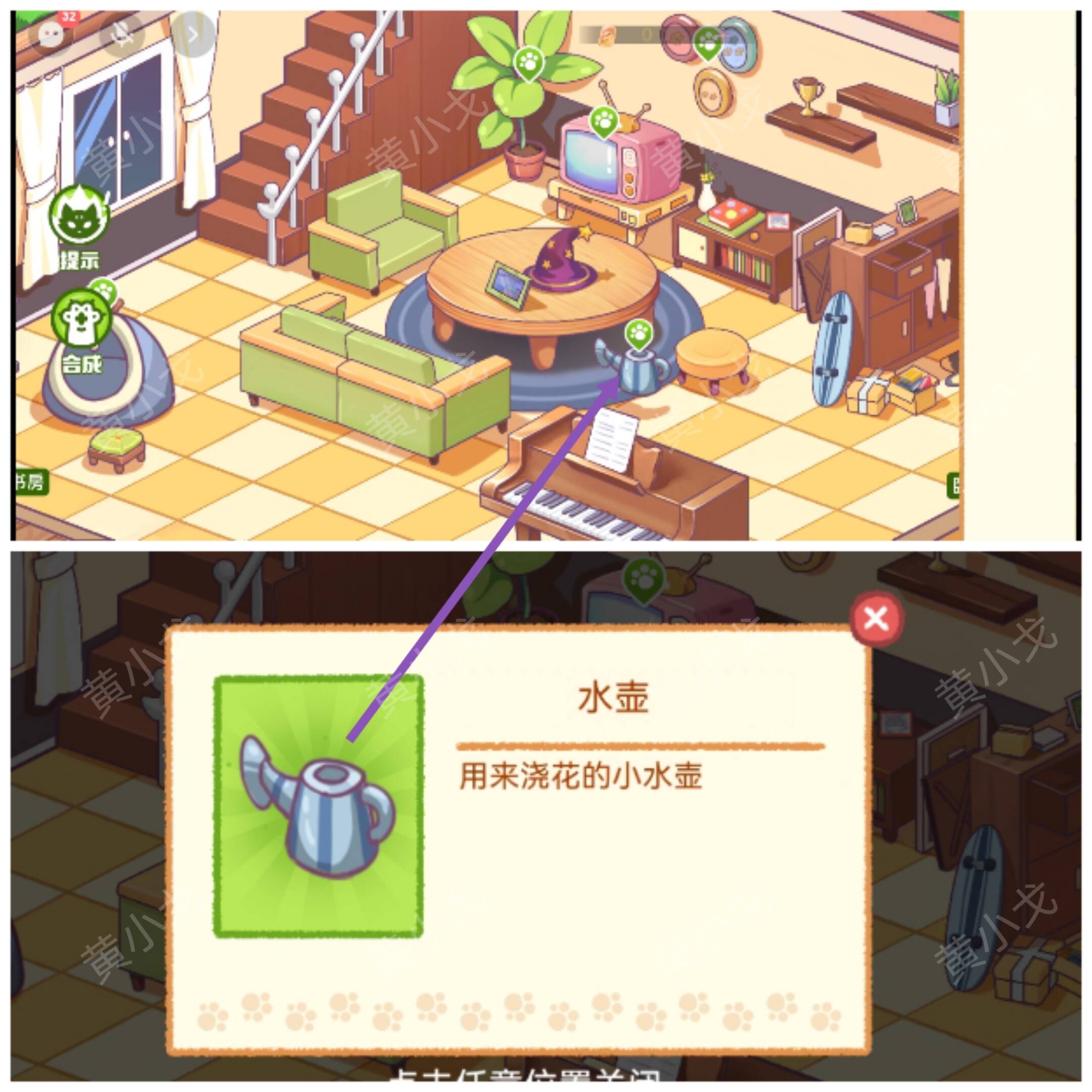 ׌[ӛڶ¹   ڶĻȫͨPԈDƬ16