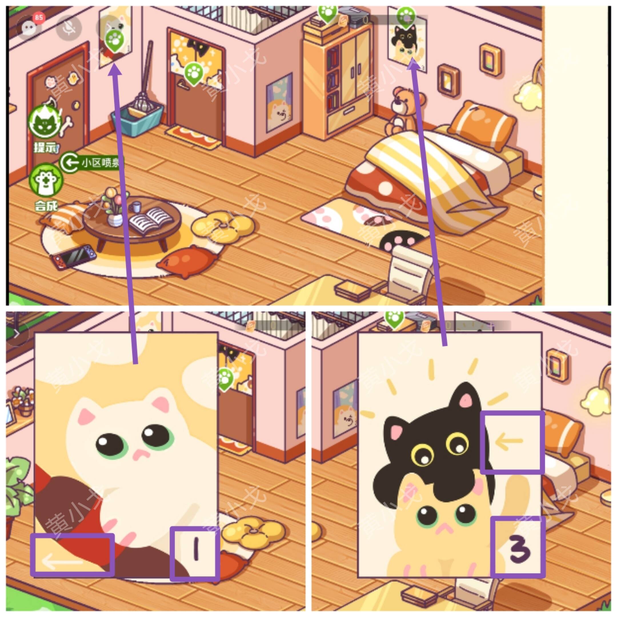 ׌[ӛĻԴȫ    ֮sԈDƬ9