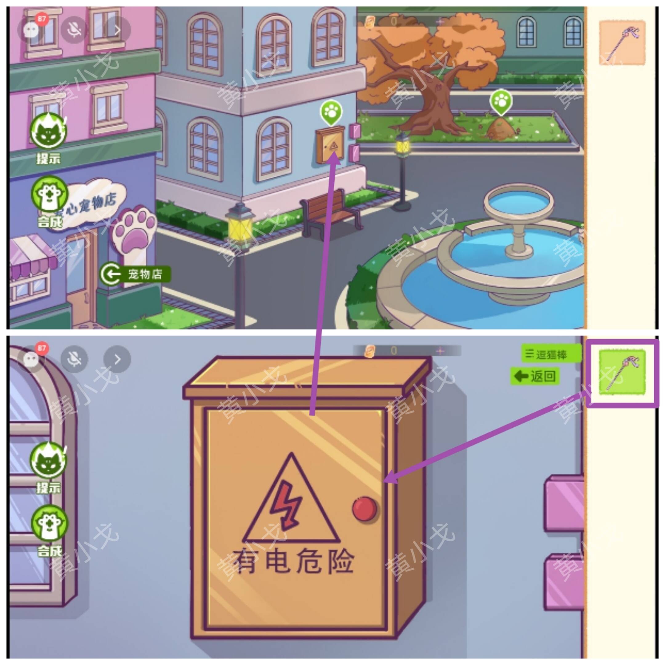 ׌[ӛĻԴȫ    ֮sԈDƬ15