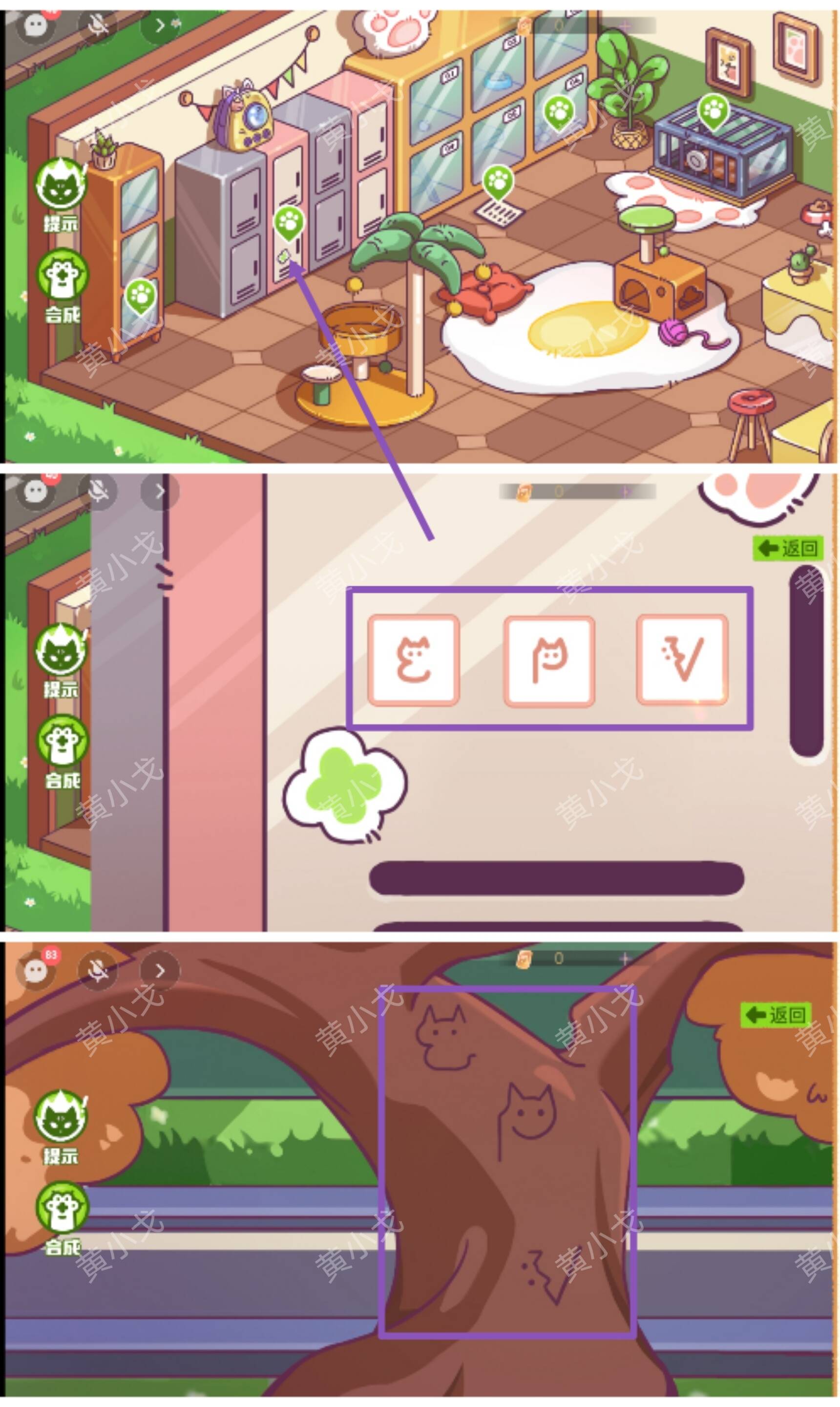 ׌[ӛĻԴȫ    ֮sԈDƬ19