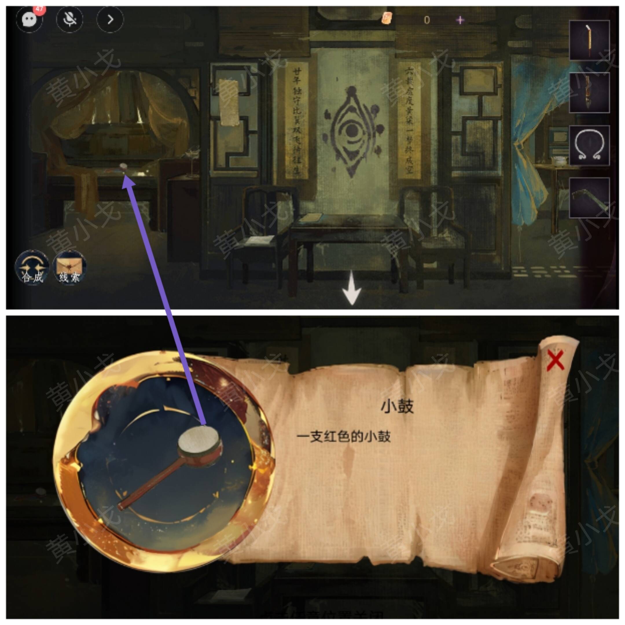 ͫ˼ô   ͨعҶͼƬ5