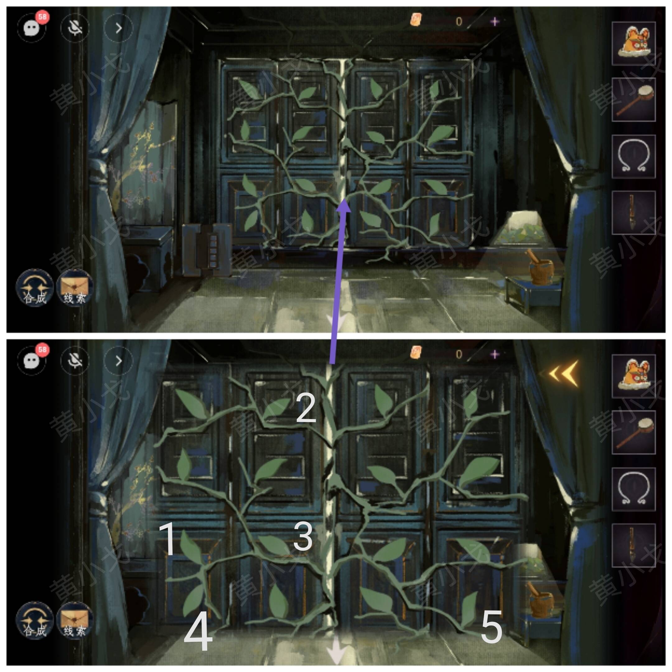 ͫ˼ô   ͨعҶͼƬ17
