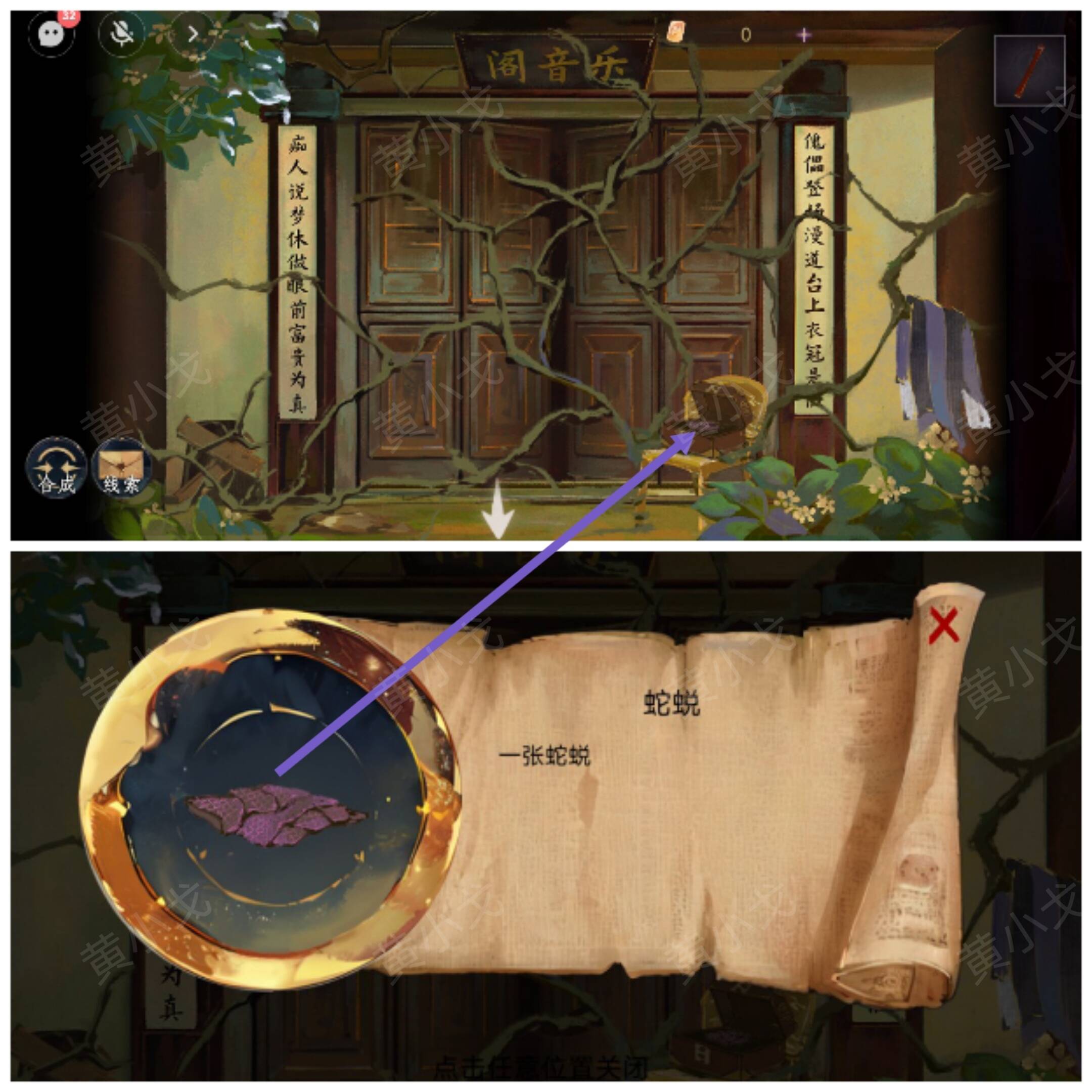 ͫ˼ô   ͨعҶͼƬ24