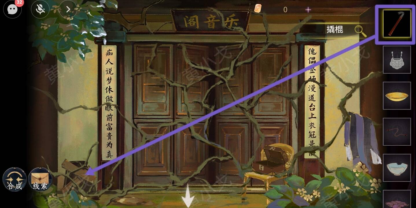 ͫ˼ô   ͨعҶͼƬ30