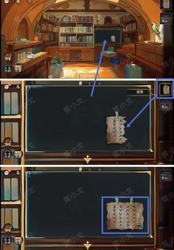 ѰͼĻ֧߹ԴȫͼƬ12