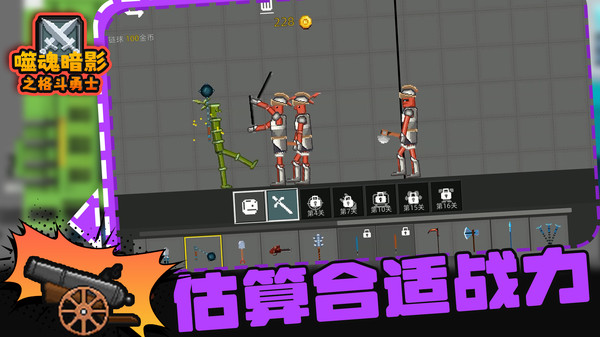 ɻ갵Ӱ֮Yʿٷ׿dD3: