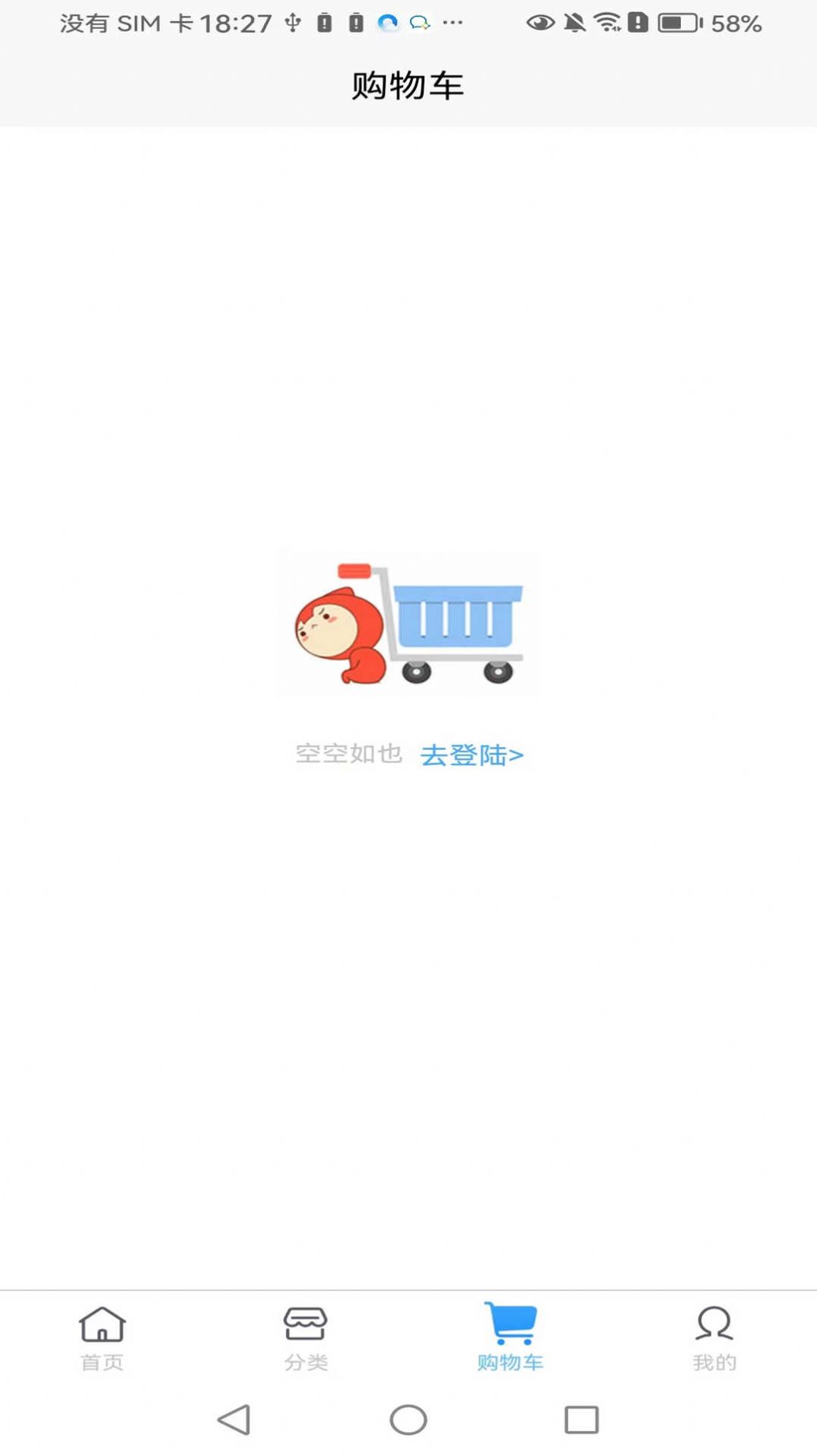 ̹ͨٷͼ2: