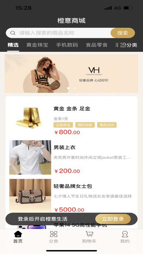 ������ѡ�̳���������ͼ3: