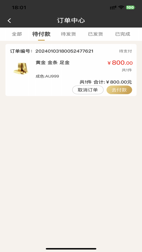 ������ѡ�̳���������ͼ1: