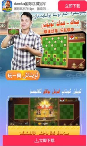 damkaH܊dbD1