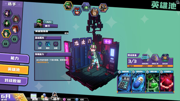 늸��̸��W��ِ�֙C��D1