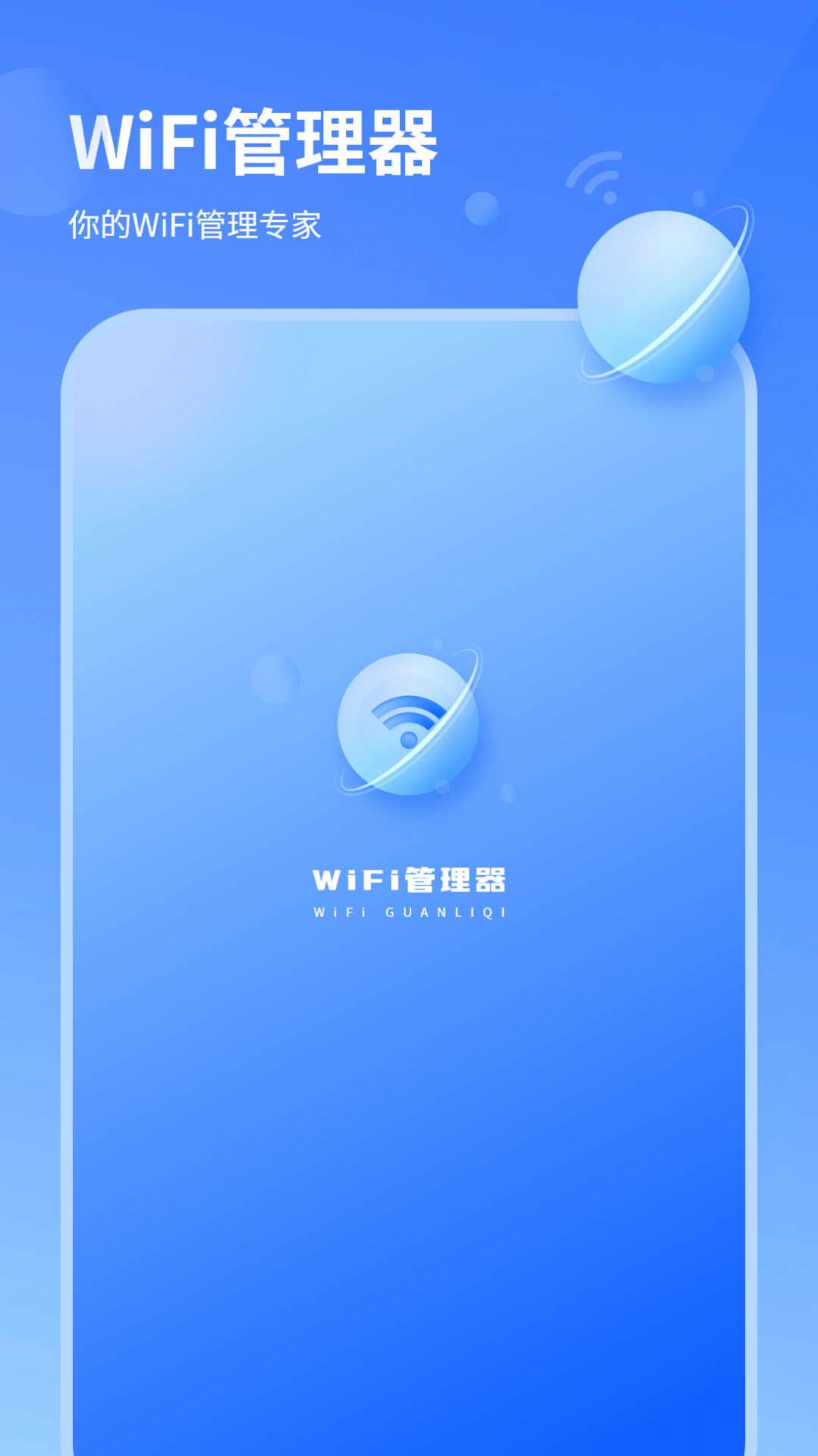 wifi̖zyxʹٷ֙CdD2: