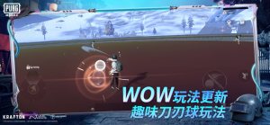 PUBG MOBILE 6th Anniversary°汾dDƬ2
