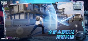 PUBG MOBILE 6th Anniversary°汾dDƬ1