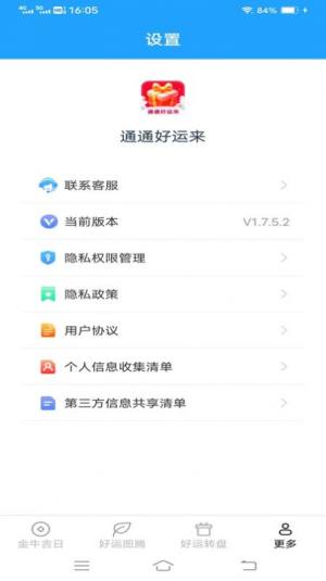 ͨͨ\appD1