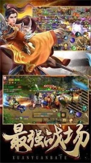 Ե[D3