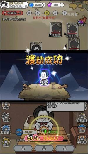 [D2