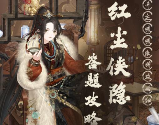 漣ůů쳾𰸴ȫ 쳾ȫĿܻ