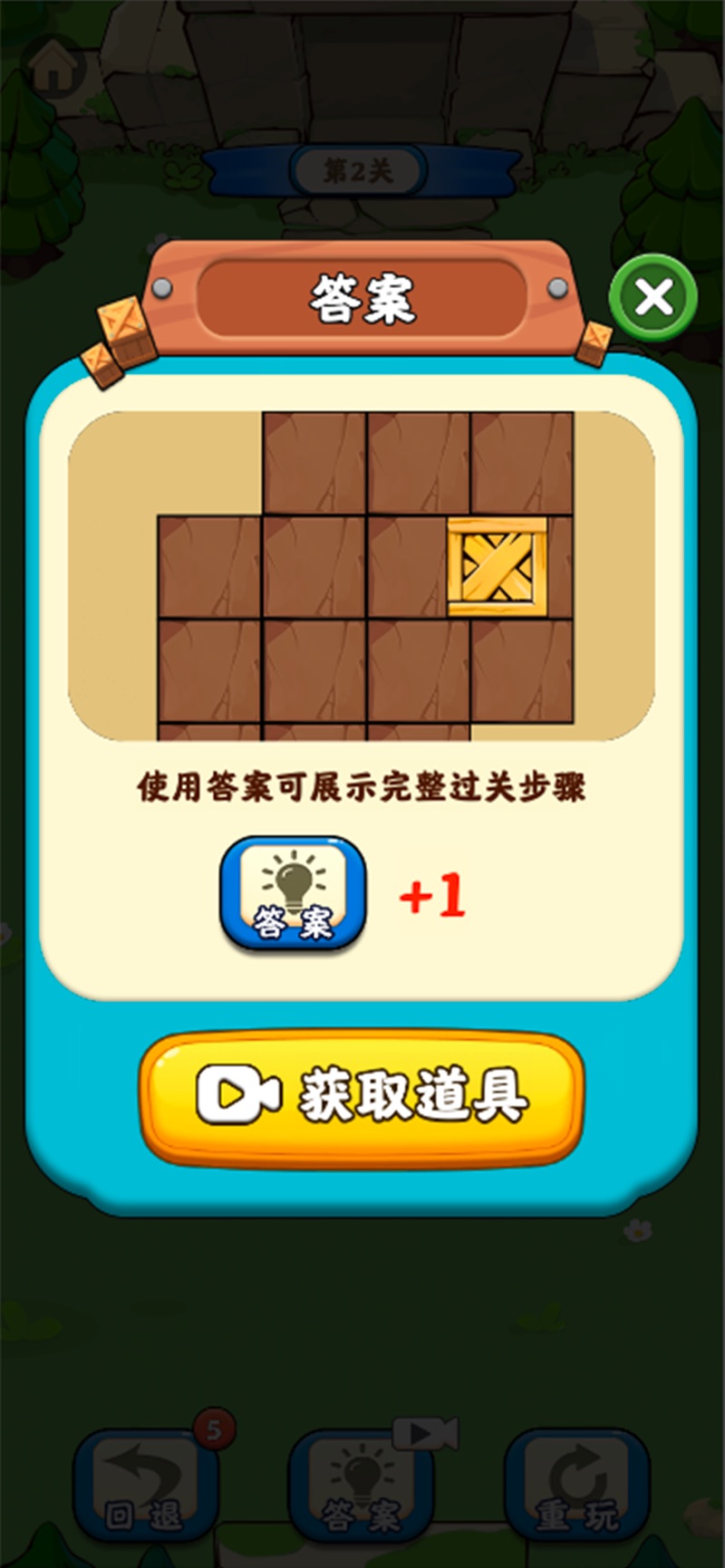 �_�Ľ≺�^���˂������[��D1