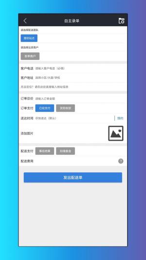 frͶappD1