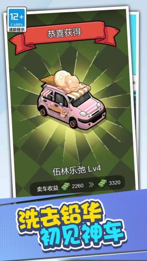 LBӛVD3