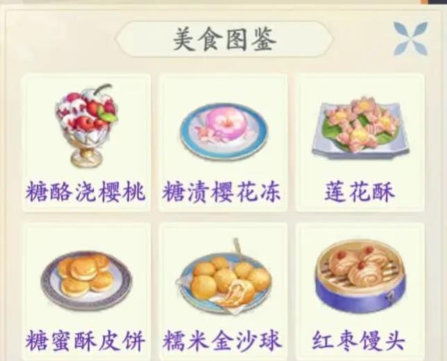 ʳӹ ʳӻ䷽ܻ