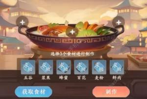 ᭇСAN СAu䷽ԔDƬ3