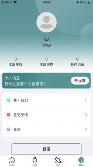 ZTFit appD1