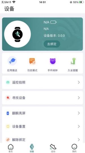 ZTFit appD3