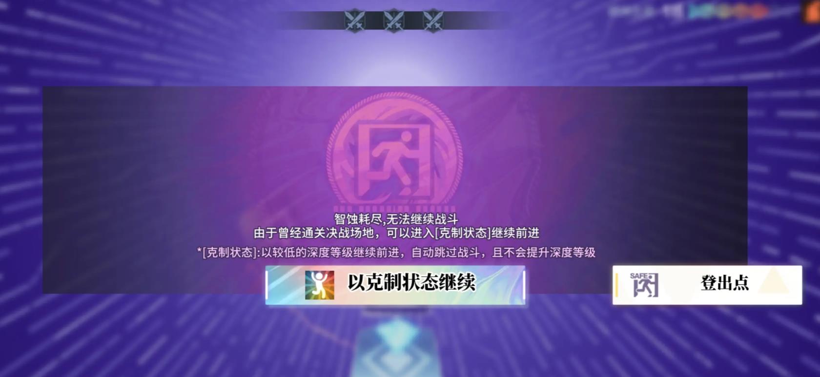 ׾Ѳ Ѳرʵս