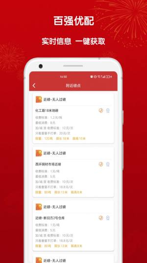 ُappD1