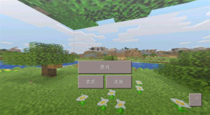 Ӣ繤ˇ3D[D3