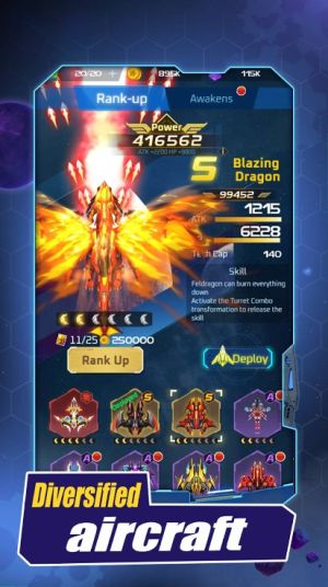 ACEՑ׿İdACE Aerial BattleDƬ1