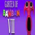Garten of Banban7İϷ v1.0