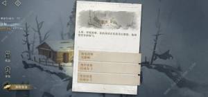 طδ1999춷eѩ֮ȫoռ 춷eѩ֮ӛ䛿DƬ1