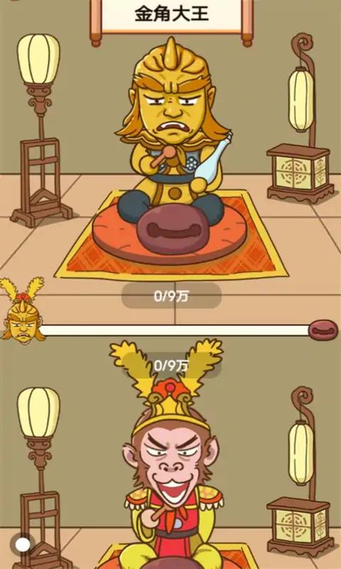 ұسɷVd°D3: