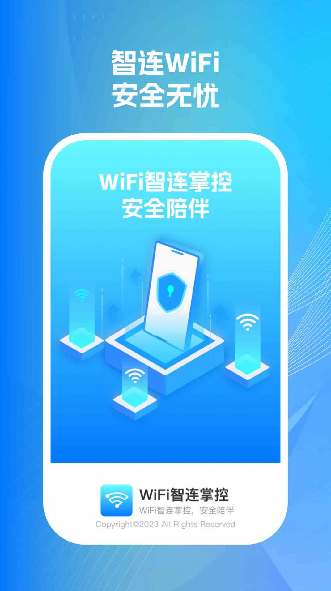 wifiƿͼ3: