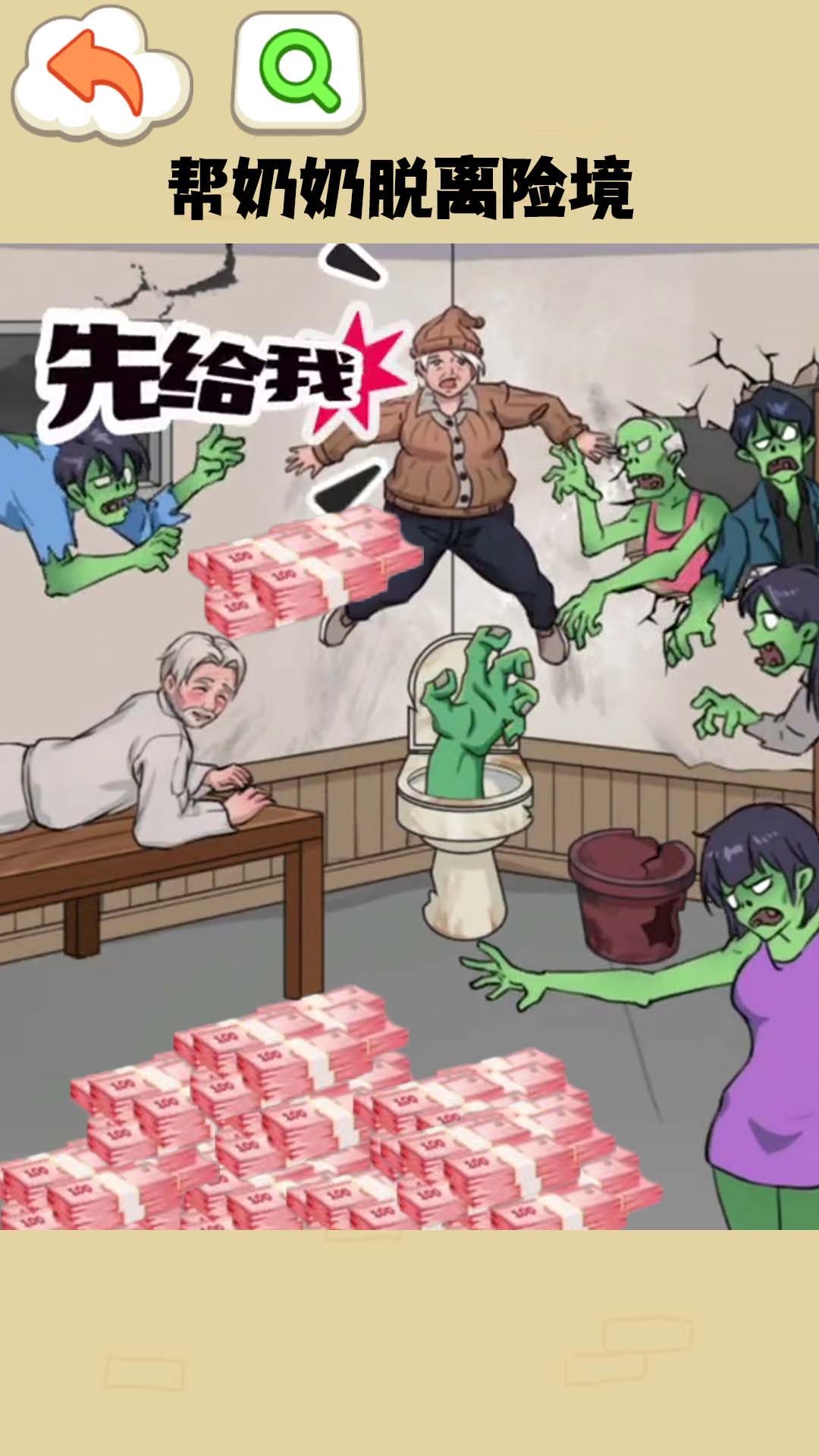 ס@ƹٷ׿D2: