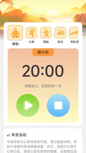 簲籦appͼ1