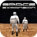 Space Expansionİ v0.41