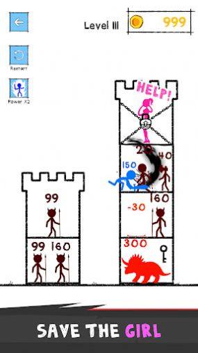 Number ioİD2