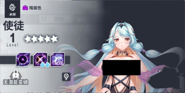 ɼƻɫ ǿɫƼһ