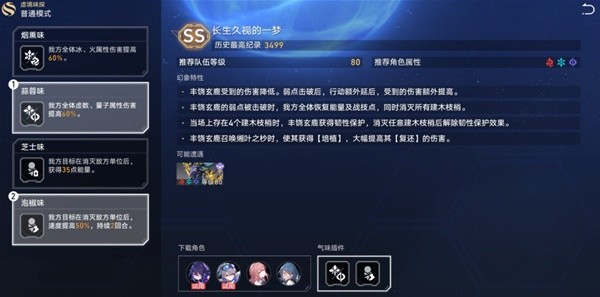 龳ζ̽һô 龳ζ̽¹򷨹