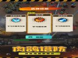 ʬʬϮذװ v1.0.1