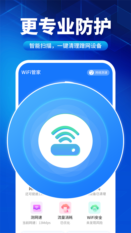 WiFiyپ`WjdDƬ1