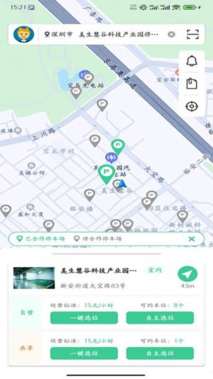 츮ǲappD1