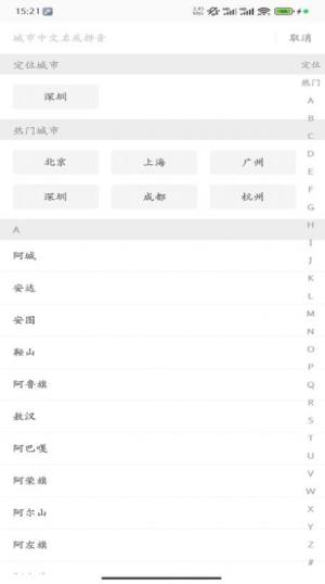 츮ǲappD3