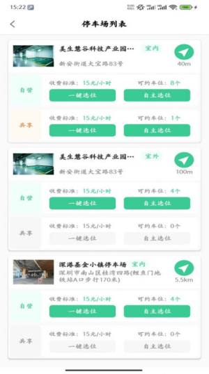 츮ǲappD2